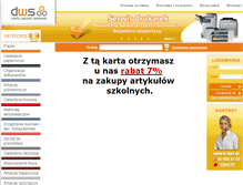 Tablet Screenshot of e-dws.pl